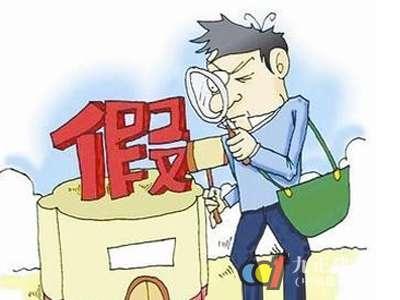 平博国际体育官网(中国游)·pinnacle首页