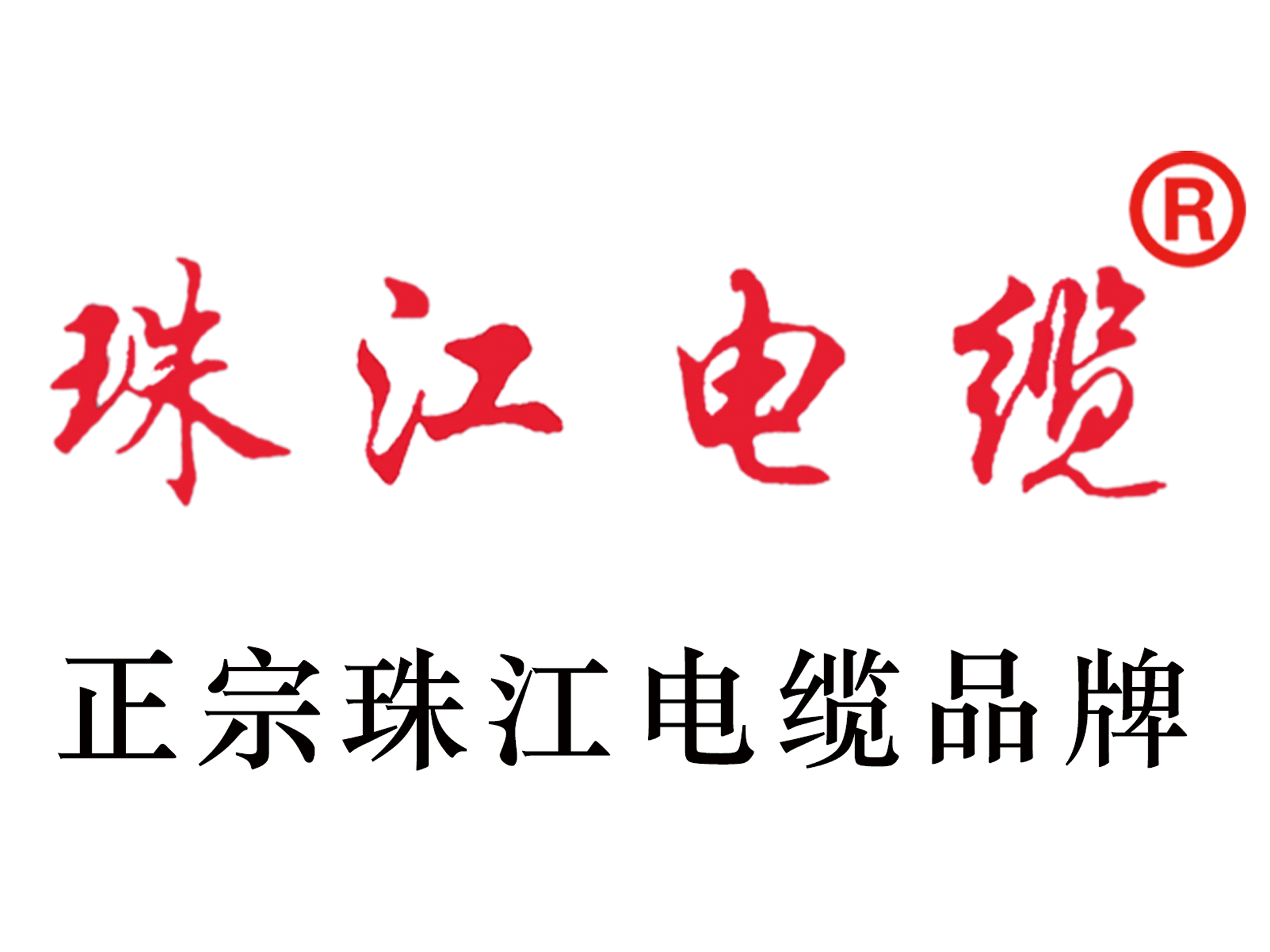 平博国际体育官网(中国游)·pinnacle首页
